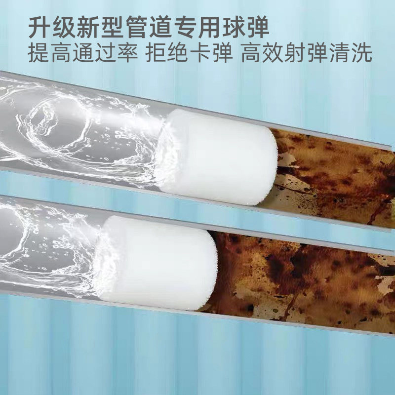 家电管道地暖清洗高温高压蒸汽空调地热脉冲射弹多功能清洁一体机