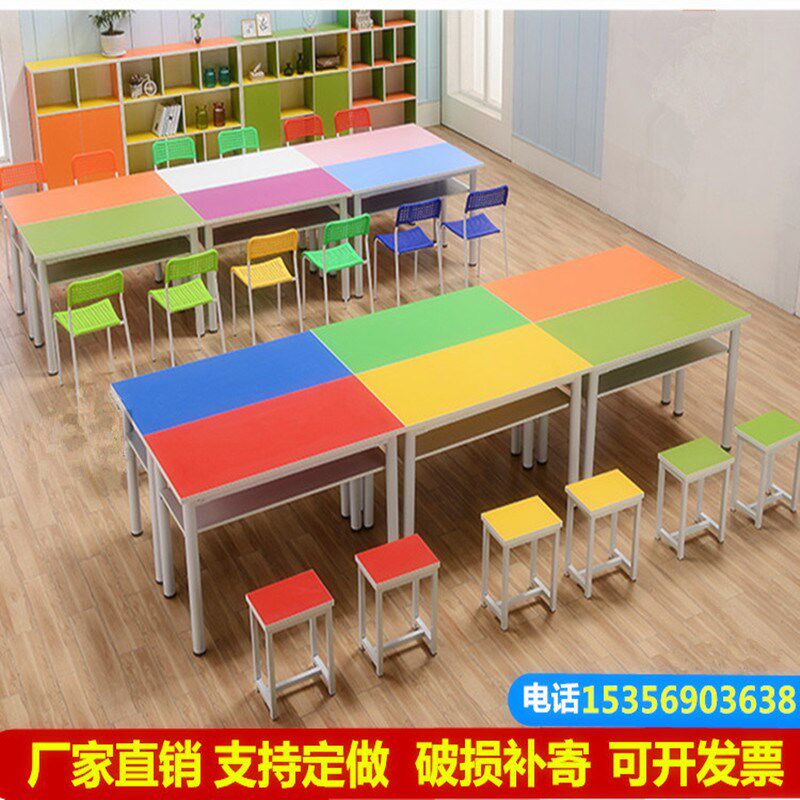 双人学生培训桌学校课桌椅长条桌学生辅导班组合桌彩色简易桌学习