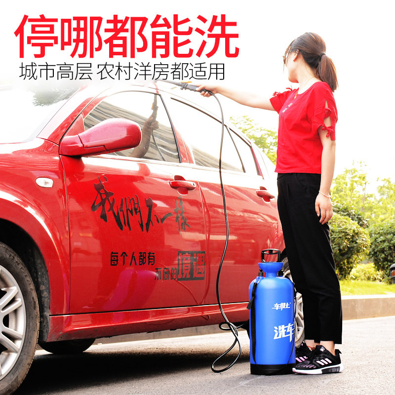 手动洗车器家用小型高压洗车喷雾器泡沫喷壶洗车机便携式汽车刷车