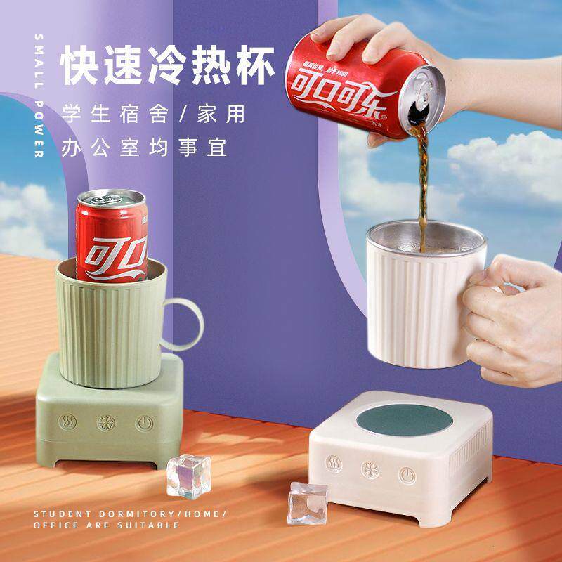 便携制冰机制冰机家用小型宿舍小功率实心冰块制造机便捷式车载露