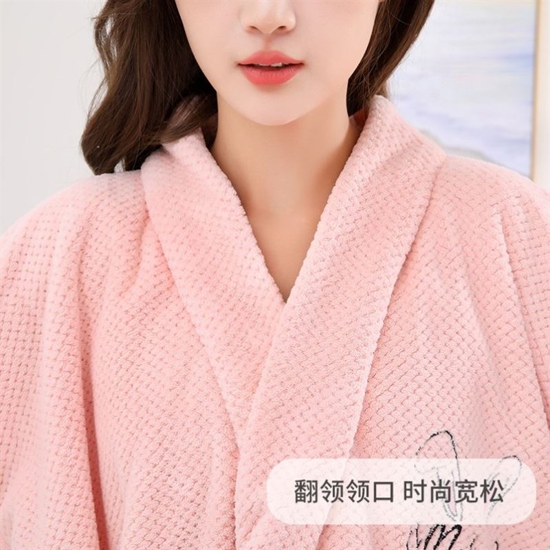 浴巾2023新款珊瑚绒家用浴袍女大人可穿裹式洗澡吸水速干情侣浴裙