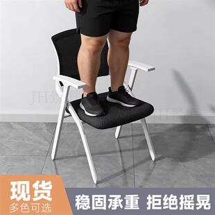 培训椅带桌板加宽加大写字板教育机构写字椅可折叠办公椅会议椅子