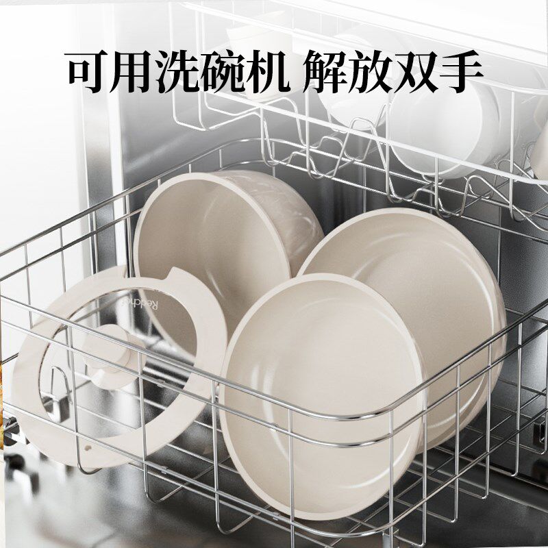 红厨陶瓷可拆卸手柄锅家用锅具套装不粘锅全套炒锅汤锅平底锅煎锅