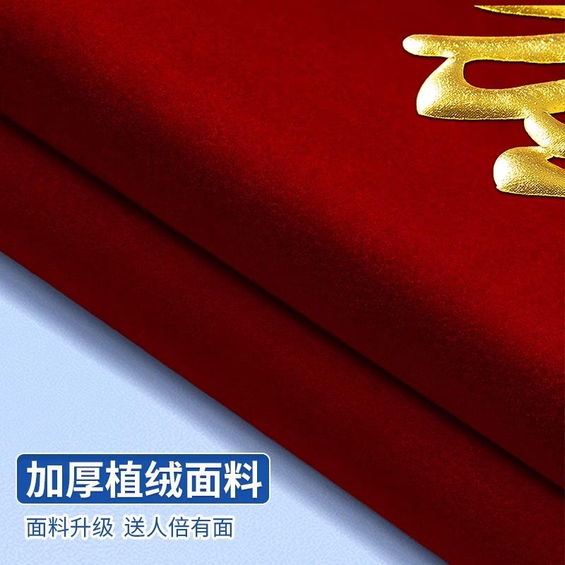 高档锦旗定做定制感谢物业管家送医生护士老师民警美容院月嫂锦旗