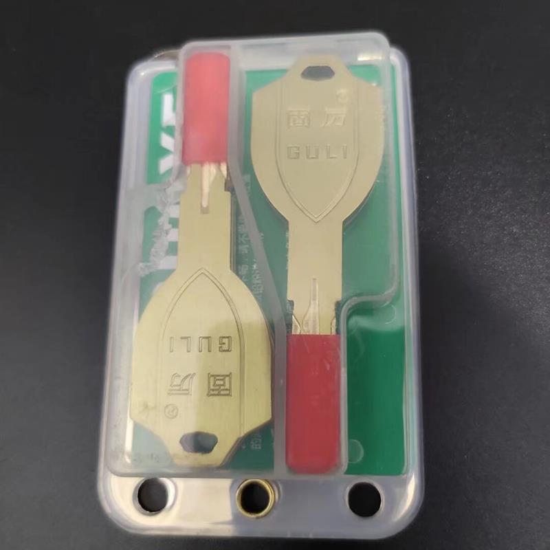家家发旺盛达防盗门锁芯多轨道C级10齿轮静音自动锁体用锁芯