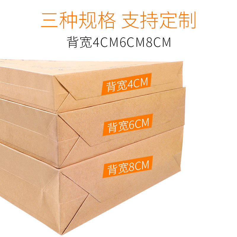 100个投标文件袋投标专用文件袋投标专用大号密封投标文件密封袋