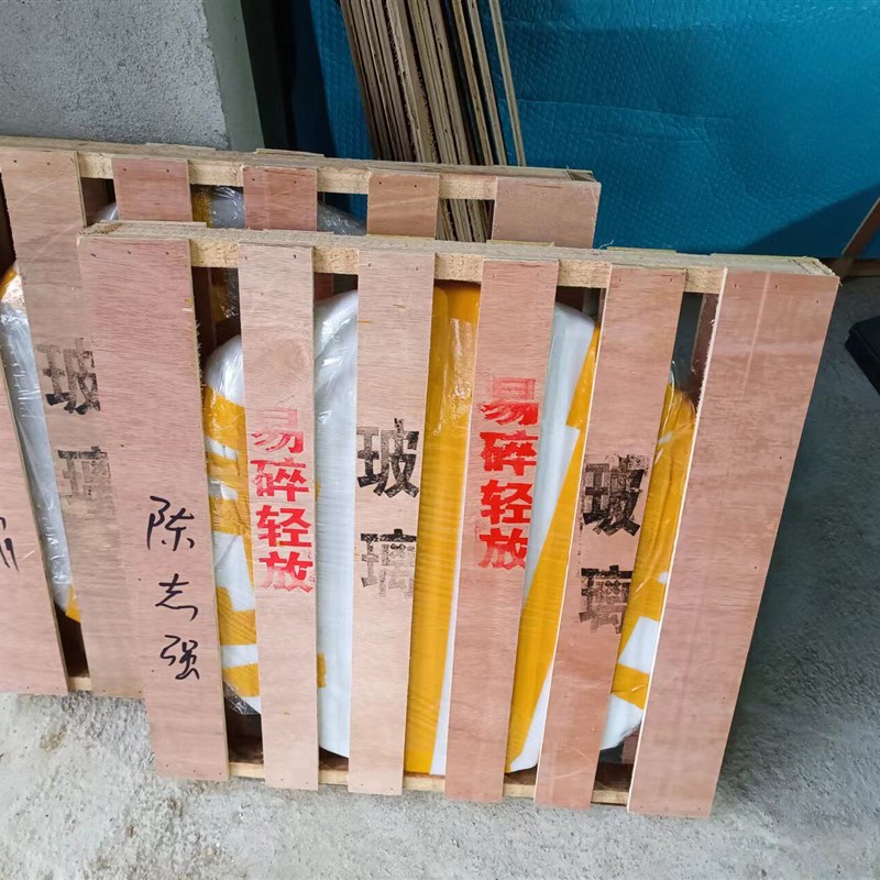 轮胎鱼缸玻璃金鱼乌龟缸创意造景艺术水母缸高清超白普白圆形玻璃