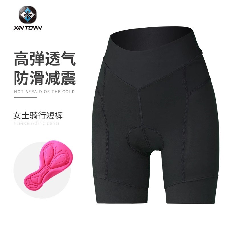 骑行裤外穿女款夏季公路车带垫加厚屁垫短裤专业自行车服单车裤女
