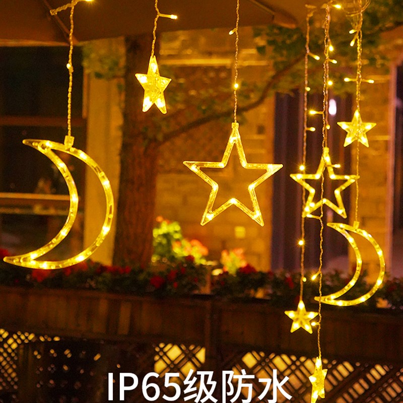 太阳能灯LED星星月亮窗帘小彩灯串户外庭院防水花园别墅阳台装饰