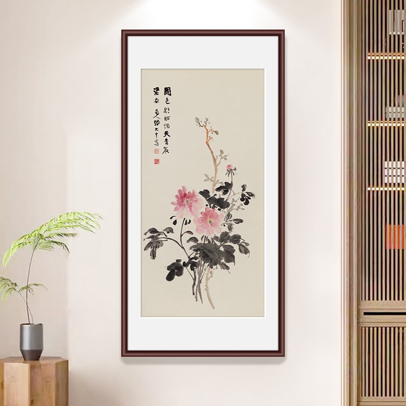 名家张大千国色牡丹新中式花卉花鸟装饰画玄关挂画入户走廊国画