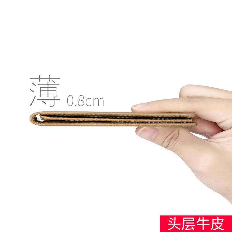 定制刻字驾驶证皮套真皮男士防盗刷头层牛皮行驶证卡包一体礼品