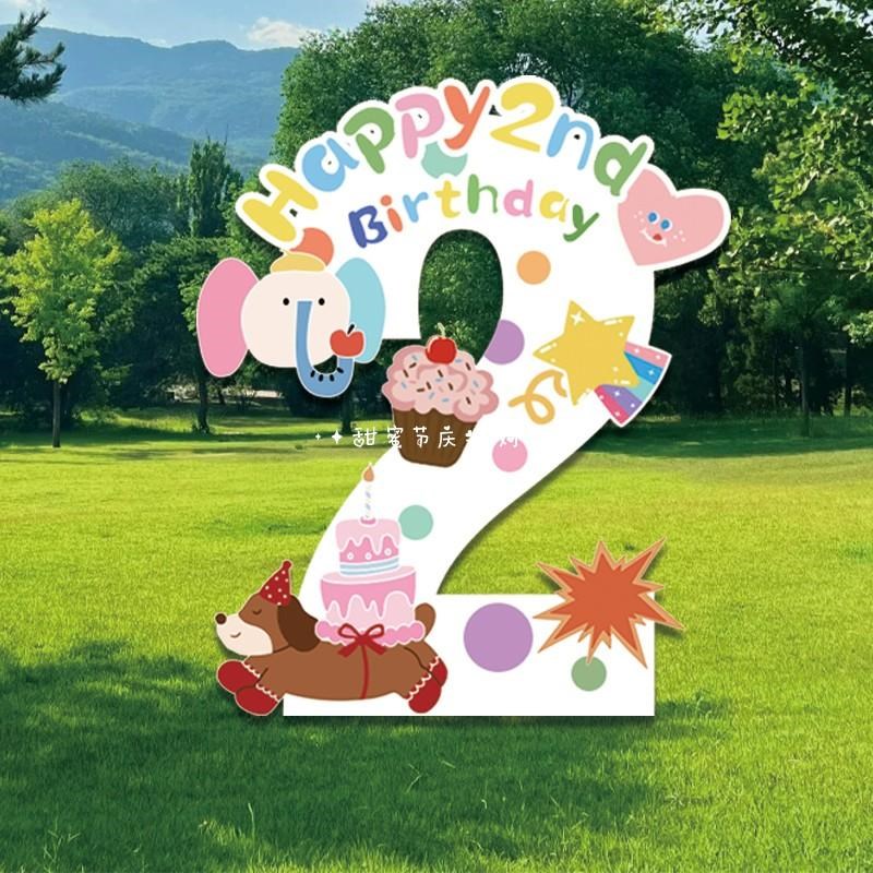 儿童生日蛋糕数字kt板宝宝女孩1岁ins风装饰周岁拍照道具背景布置