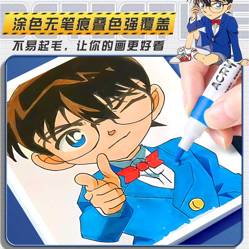 丙烯马克笔软头水彩笔彩笔小学生美术专用画笔彩色笔儿童可水洗画