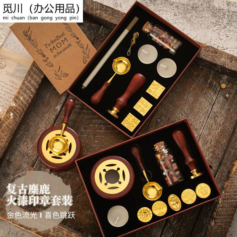 火漆印章圣诞麋鹿六件套婚庆生日礼品信封封口工具组