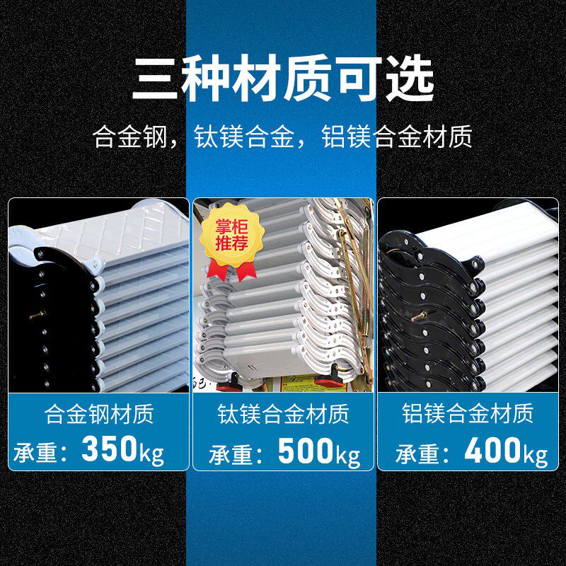 阁楼伸缩楼梯碳钢折叠家用楼梯上翻壁挂式室外升降伸缩梯顶楼加厚