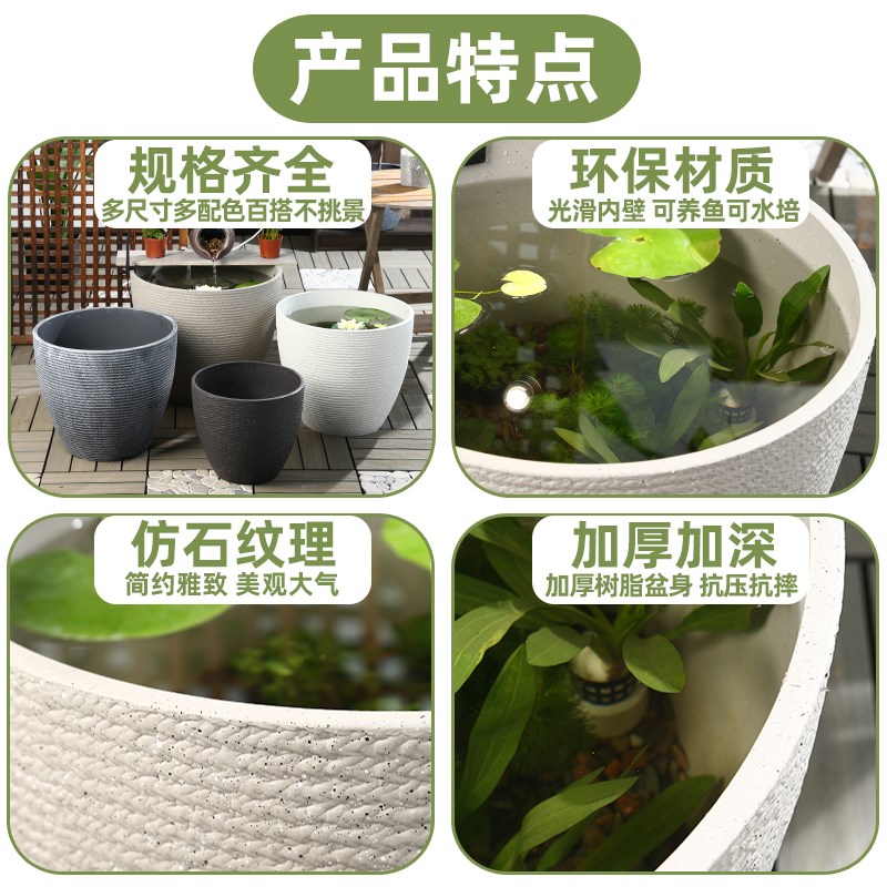 古法养鱼缸庭院大缸水缸家用养金鱼乌龟水草水培荷花睡莲碗莲花盆