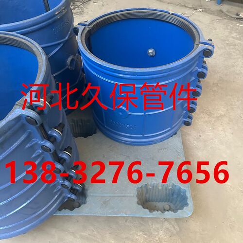 抢修器250哈夫节800补漏400管道抱箍500水管堵漏器600快接头700