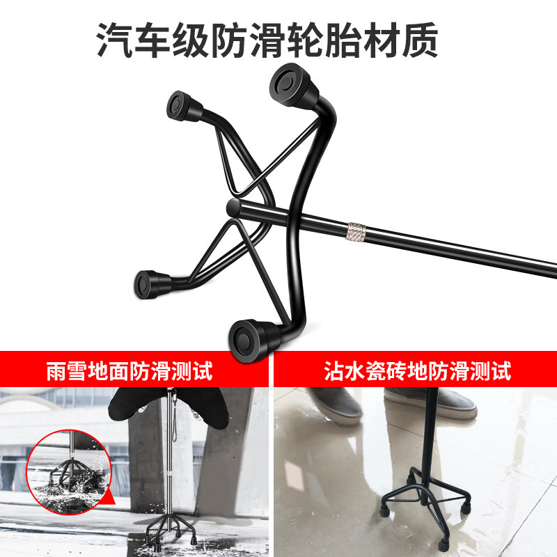 老人拐杖轻便拐棍老年人手杖防摔倒防滑助行走路伸缩大四脚拐杖
