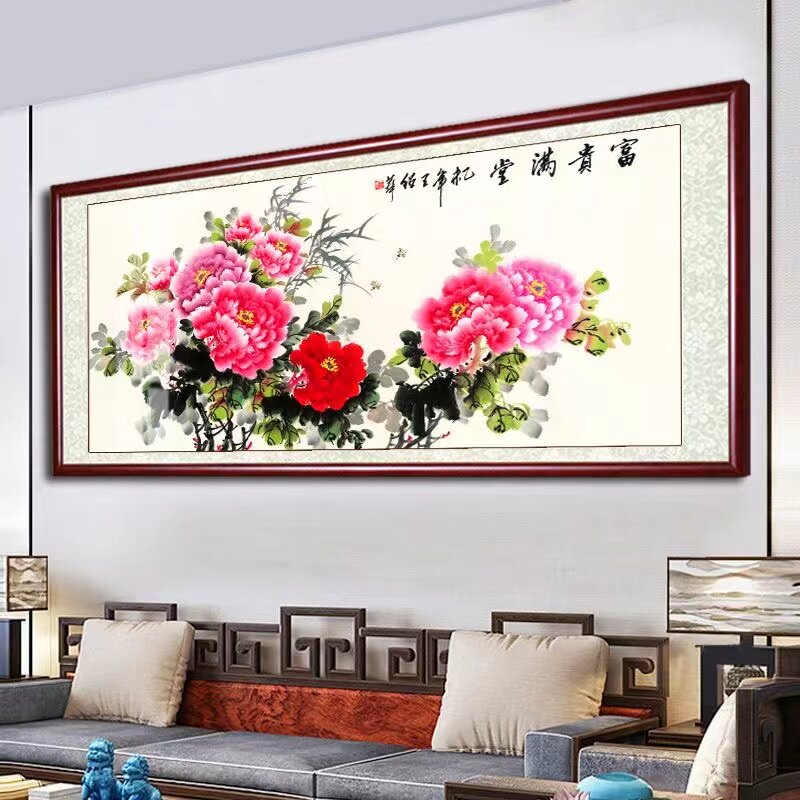 牡丹国画挂画花开富贵客厅装饰画牡丹花图画新中式沙发背景墙壁画