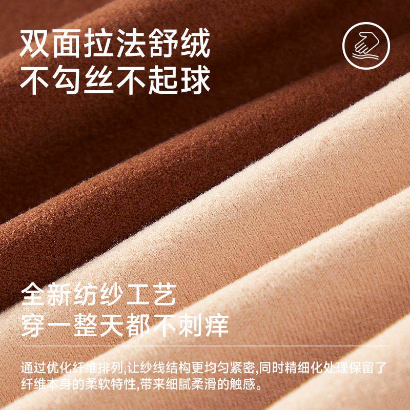 哈尔滨旅游保暖背心女加绒加厚东北专用防寒免穿文胸保暖内衣冬季