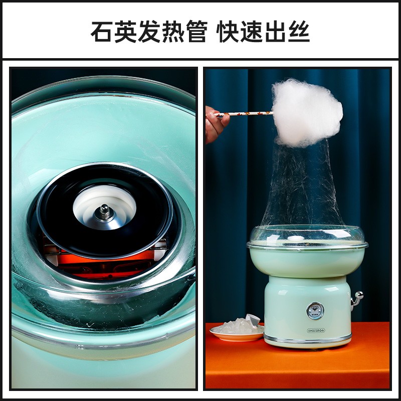 棉花糖机儿童家用小型迷你花式棉花糖机器电动商用全自动摆摊用
