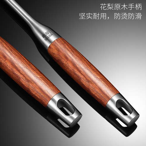加厚304不锈钢厨具套装炒菜铲子全套家用锅铲汤勺木柄炊具七件套