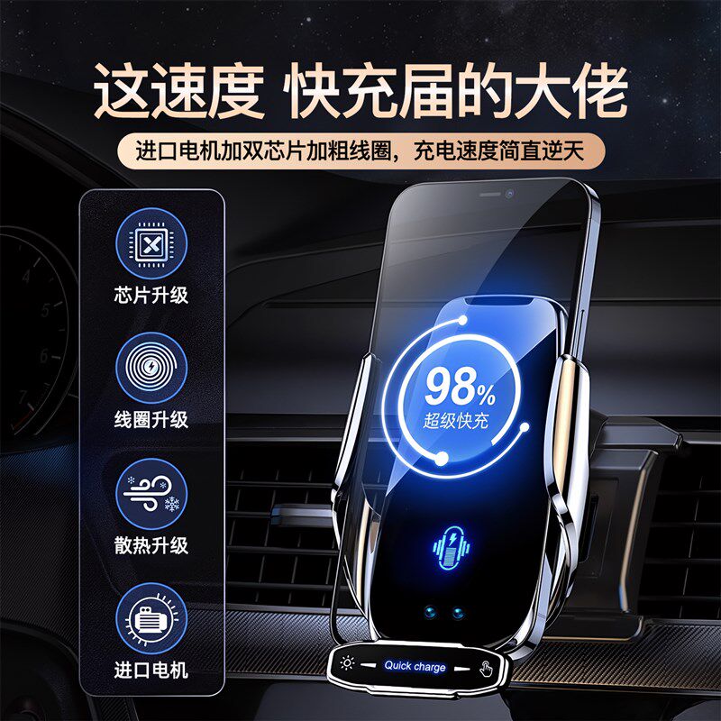 五菱荣光V/S新卡小卡专用车载手机架无线充电器导航固定支撑架