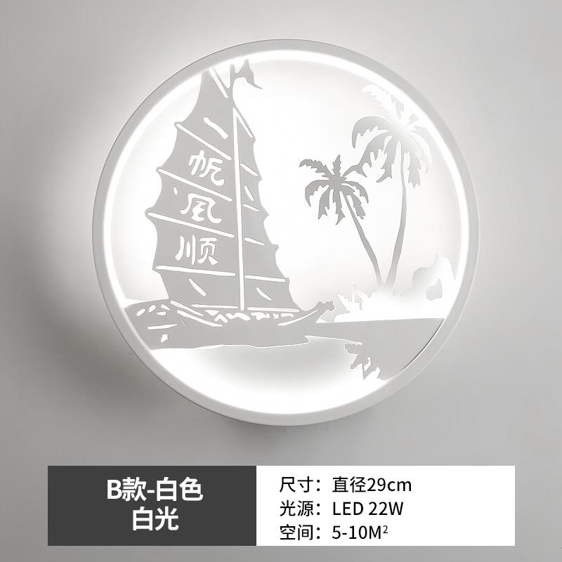 人体感应壁灯声控楼梯玄关灯卧室床头灯客厅电视背景墙灯过道走廊