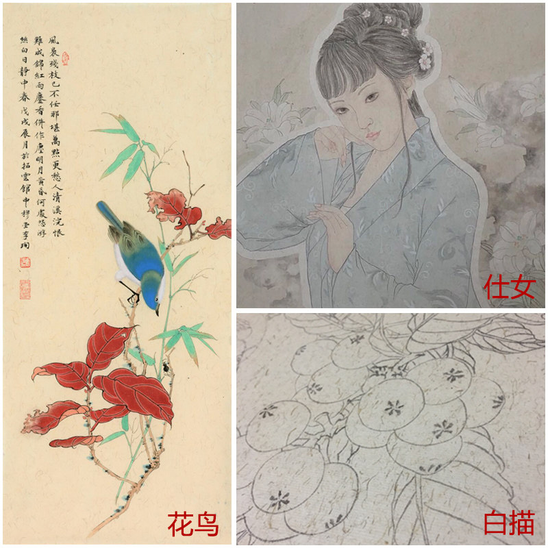 安徽宣纸精制手工四尺熟宣珠光花式矾宣 小楷工笔画/专用熟宣包邮