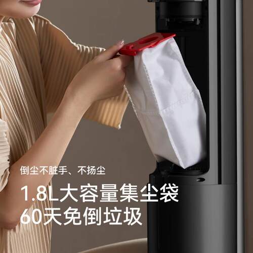 德尔玛吸尘器T50Station集尘袋2个装T30Station灰尘收纳袋原装