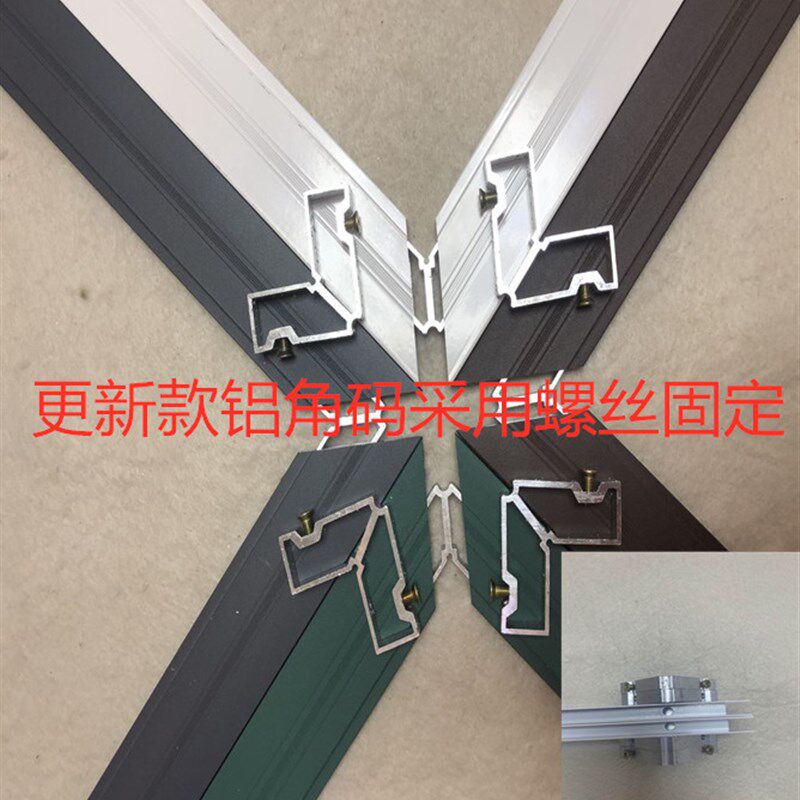定制塑钢铝合金纱窗平移推拉防蚊铝合金不锈钢网纱窗金刚纱窗
