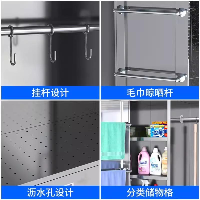 304不锈钢清洁柜阳台杂物柜学校工厂拖把柜卫生工具保洁柜储物柜