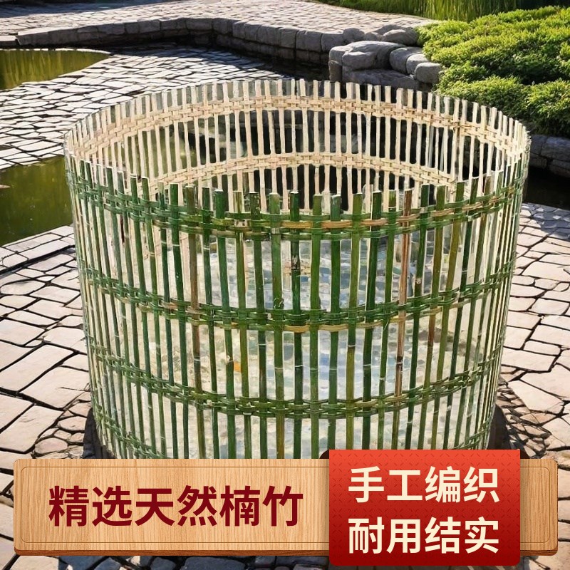 竹编鸡围栏围网围挡围墙篱笆竹编围鸡鸭围栏竹围栏鸡围栏耐用