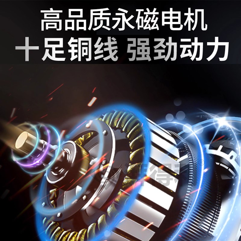 无线遥控充电12V锂电池潜水直流小型水泵浇菜农田灌溉远程开关