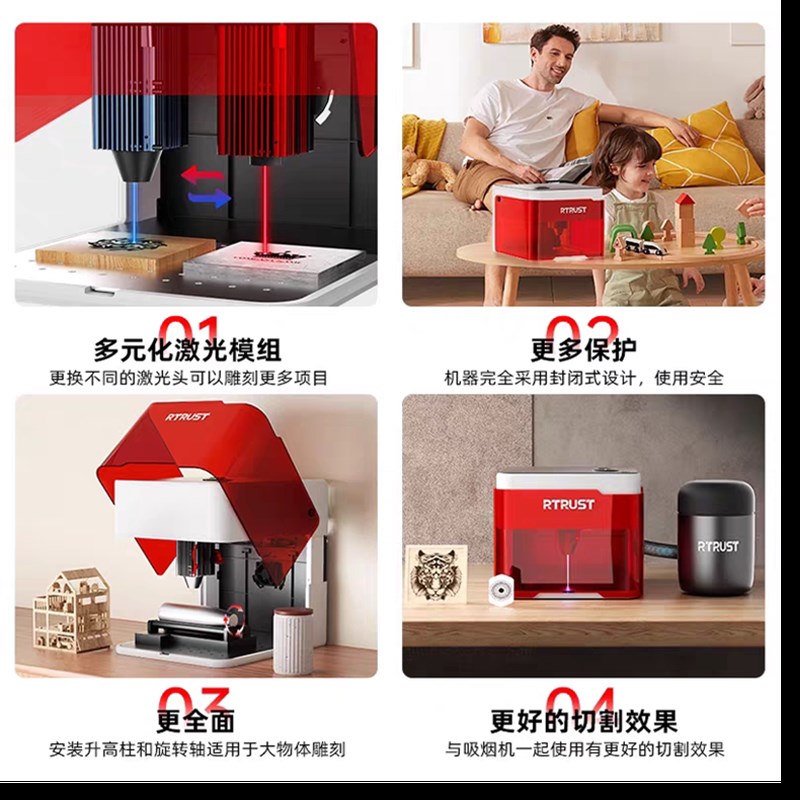 启鸿激光雕刻机小型全自动木块皮革打码切割机DIY金属打标刻字机