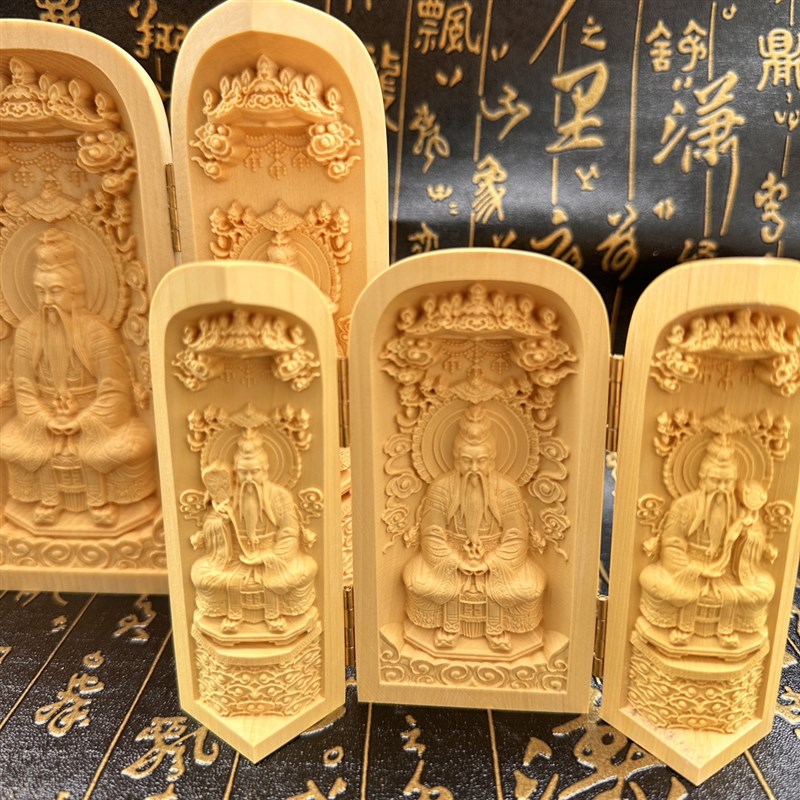 道家用品精雕黄杨木三清祖师三开像黄杨木雕像居家摆件随身神像