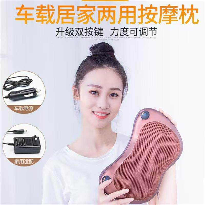 腰部颈椎按摩器脖子揉捏枕头颈肩按摩仪多功能全身颈部按摩枕车载