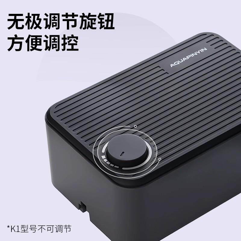品盈鱼缸冲氧泵鱼池增氧泵养鱼养龟专用氧气泵小型冲氧机