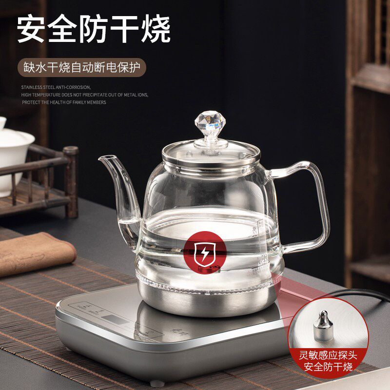 底部自动上水烧水壶泡茶专用抽水电热壶保温一体全自动2026新款台