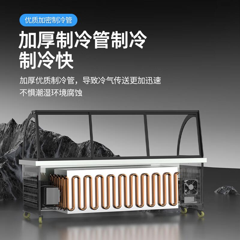 双温熟食展示柜鸭脖卤菜保鲜柜商用凉菜烧烤冷藏展示柜菜品冷冻柜