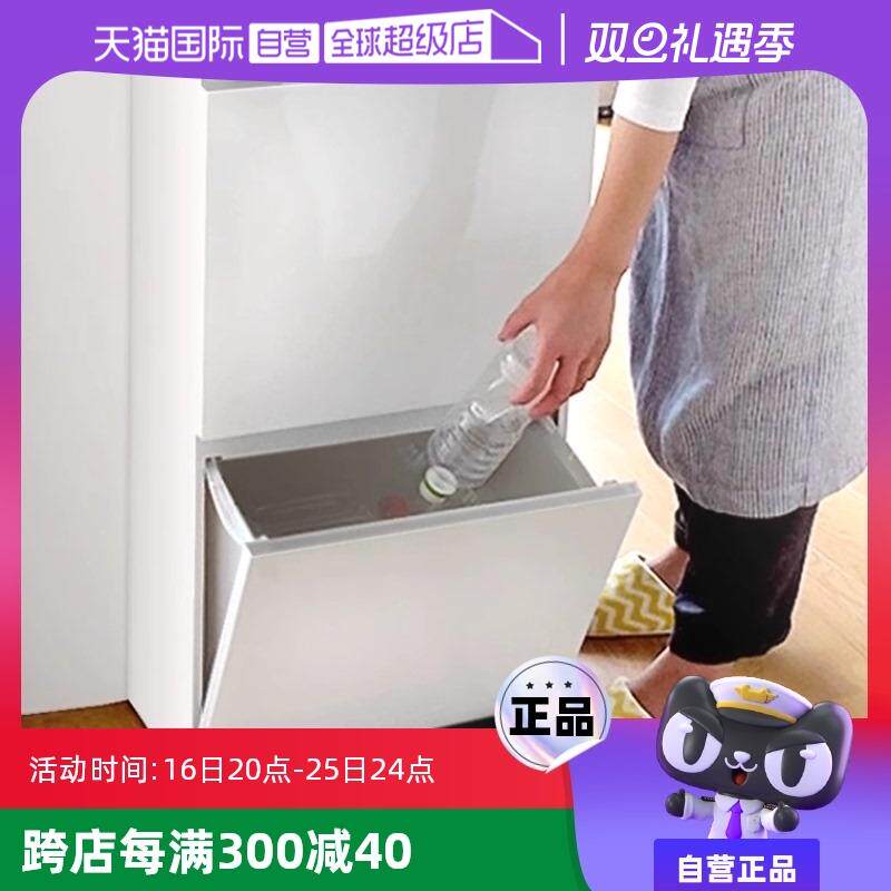 【自营】ASVEL厨房双层分类垃圾桶家用干湿分离大号厨余垃圾箱筒