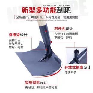 刮粪板晒谷物耙子工地水泥平流平灰钢农用工具搂扒猪粪钢耙刮粪铲