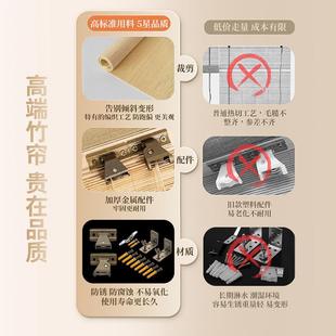 饰隔断帘 荷花竹帘窗帘画卷帘窗帘客厅茶室禅意定制遮光遮阳背景装