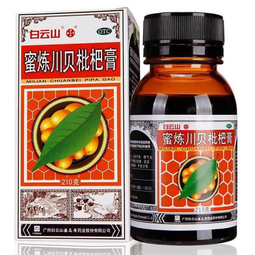 白云山潘高寿 蜜炼川贝枇杷膏210g 清热润肺止咳平喘理气化痰正品
