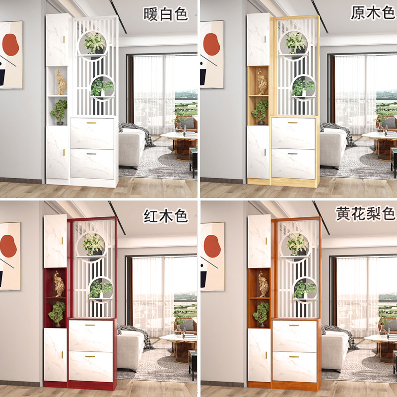 新款实木入户鞋柜家用门口一体玄关柜翻斗屏风隔断柜窄现代斜插式