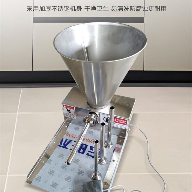 全自动新型电动商用台式小型灌肠机