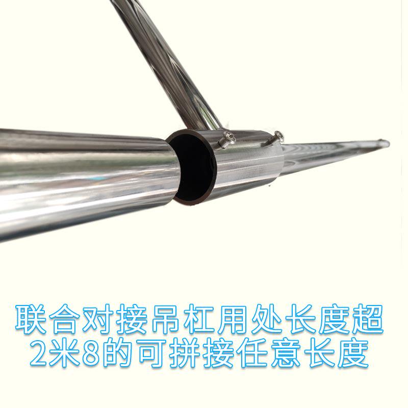 固定式阳台晾衣杆304不锈钢管波浪防风挂衣杆墙吊顶装凉衣架包邮