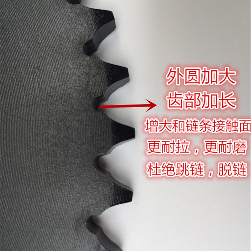 济南轻骑铃木 QS125-5 骏驰GT125-5摩托车链条套链大小链盘链轮