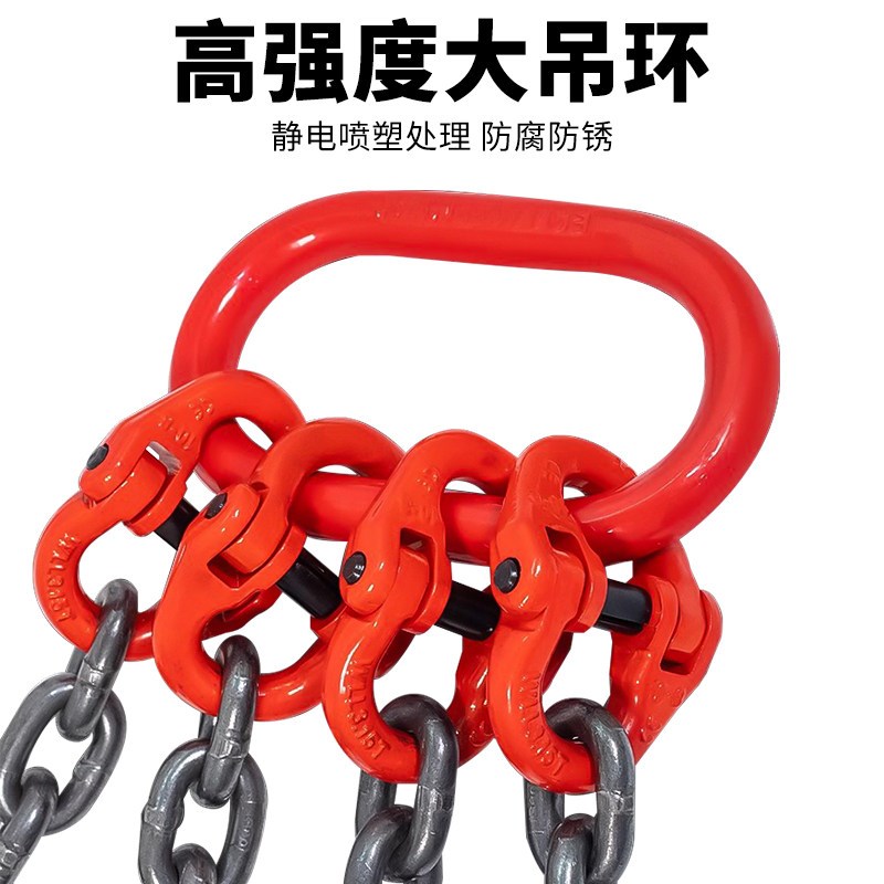 HUGO起重钢板夹子吊钳组合吊具钩子锁具板材板夹吊装夹具铁板吊钩