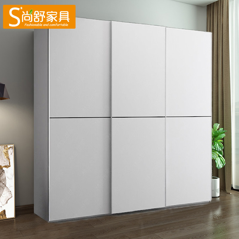 现代简约衣柜推拉门卧室大衣橱全屋定制多功能储物1.8m2m三移门柜